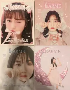 LARME 046-051 054 055 056 058 雑誌