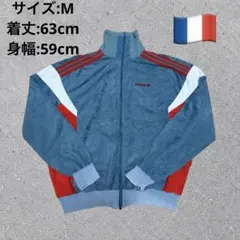 adidas アディダス 70's vintage Track Jacketのサムネイル