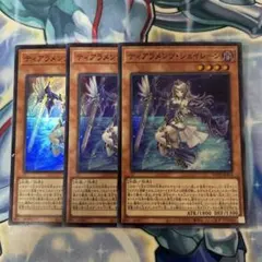 kou＠プロフィール推奨様 リクエスト 2点 まとめ商品