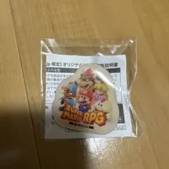2026年最新】マリオrpg グッズの人気アイテム - メルカリ
