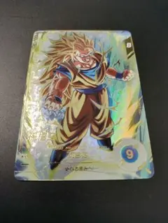 SDV3-002 孫悟空 GDR パラレル ドラゴンボールスーパーダイバーズ