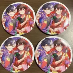 『AMPTAK×COLORS』 あっと×まぜ太 4個セット\(❁´∀`❁)ノ