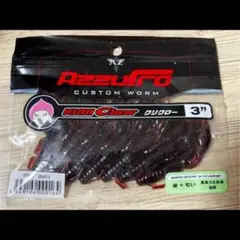 Item thumbnail for item 938fedfc-ab27-41b5-96fa-7663d2479b08