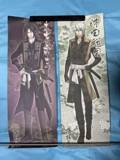 Item thumbnail for item 8fafe95d-d2c3-49f4-87f9-b2d1f815c0c1