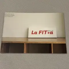 La FIT+a ラフィータ シフトノブ アクセサリーブック Vol.2のサムネイル