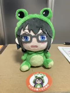 りんご娘ぬいぐるみ 4個セット - メルカリ
