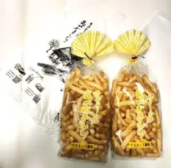 サツマチップス 芋けんぴ 芋煎餅 川越[老舗菓子専門店] アウトレット