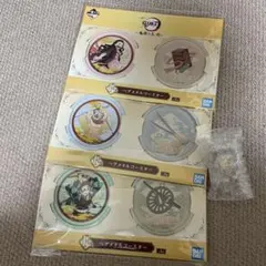 鬼滅の刃　一番くじ