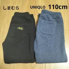 ユニクロ フリースレギンス ボトムス