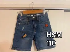 H&M デニム ハーフパンツ スーパーストレッチ 110cm