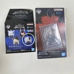 一番くじ　ホロライブ　獅白ぼたん　ちょこのっこフィギュア　アクリルチャーム