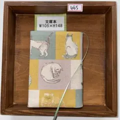 Item thumbnail for item 7776b8d6-58b5-4bee-892b-1919e7cb0be8