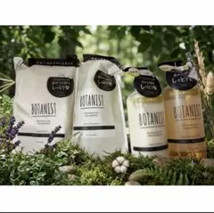 BOTANIST ボタニカル シャンプー トリートメント モイスト 4点セットのサムネイル