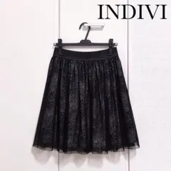 INDIVI インディヴィ　レオパード チュール フレア スカートのサムネイル