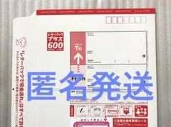 Item thumbnail for item 9ee504ba-f172-4af6-8543-8697a59adaa0