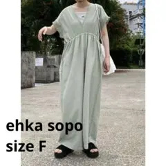 ehka sopo エヘカソポ Ｖネックオールインワン ミントのサムネイル