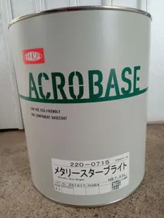 イサム塗料 アクロベース 4缶セット 自動車補修用塗料 - メルカリ