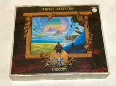 Item thumbnail for item ba4537bf-6798-4c67-bcdf-7aa00905b955