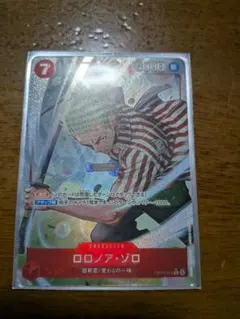 ロロノア・ゾロ OP14-015￤Rパラレルのサムネイル