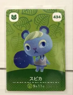 nobu様 リクエスト 2点 まとめ商品