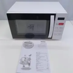 ハイアール (Haier) KS-MW23T17-WH 単機能レンジ新品未開封 - メルカリ