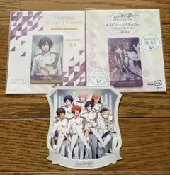 うたプリ トキヤ 光るICカードステッカー ポスカ ブロメイト 特典