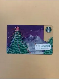 Starbucks Card スタバ　スタバカード　クリスマスのサムネイル