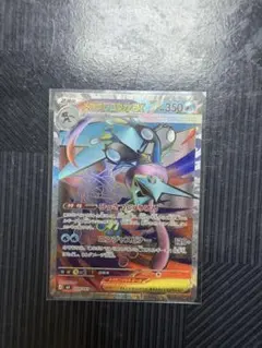 ミ*ン様 メガゲッコウガex 098/083 sr
