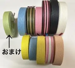 サク(プロフィール必ず読んで下さい)様 リクエスト 2点 まとめ商品
