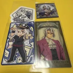 鬼滅の刃　宇髄天元　4枚セット