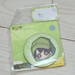 2025年最新】傭兵 缶バッジの人気アイテム - メルカリ