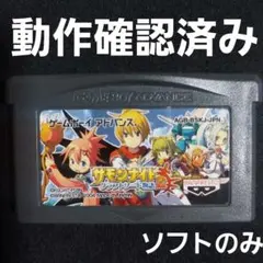 Item thumbnail for item d4cfb8b2-ece4-4c78-b89f-9a34d1f595df