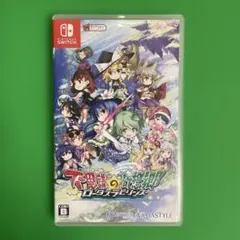 2026年最新】switch ソフト まとめ売りの人気アイテム - メルカリ