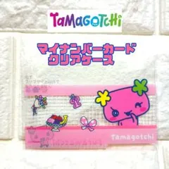 ふらわっち １枚 たまごっち マイナンバーカードケース サンキューマートa