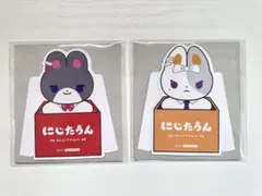 【バラ売り⚪︎】にじたうん　月ノ美兎　樋口楓　OS特典