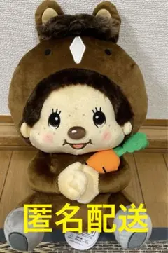 【新品タグ付き】モンチッチうまBIGぬいぐるみ