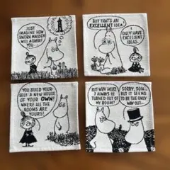 Item thumbnail for item 9c2a1626-8e49-4f3f-8156-34767cef9bec