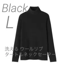 新品【L】 黒 MUJI ウールリブ タートルネックセーター 無印良品 ムジ
