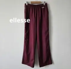 【ellesse】ナイロンパンツ　M　レディースウエストゴム　内側メッシュ