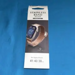 エレコム　Apple Watch ステンレスバンド41/40mm ピンクゴールド