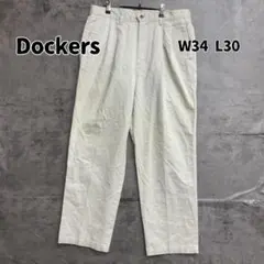 ドッカーズ ツータック チノパン 生成 定番 無地 W34L30【8493】