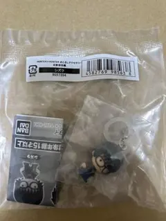 HUNTER x HUNTER めじるしアクセサリー　幻影旅団編　シズク