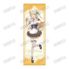 レア！ 千歳くんはラムネ瓶のなか 複製原画 額装 七瀬悠月 - メルカリ