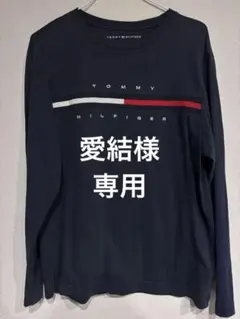 Item thumbnail for item fda4c499-b99c-43f2-908b-3c9bea1ae92e