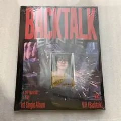 EVNNE 뱉어 Backtalk ショケ トレカ イジョンヒョン 未開封 - メルカリ