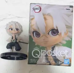 訳あり 鬼滅の刃 不死川実弥 Qposket キューポスケット フィギュア