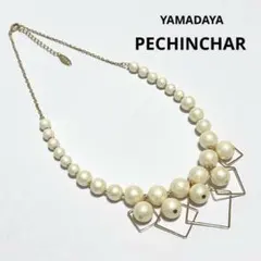 Item thumbnail for item 2f8a498f-8df6-40d4-a814-124e7f0fc935