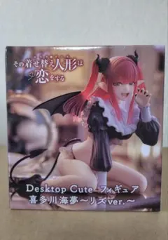 わしちぇる様 リクエスト 2点 まとめ商品