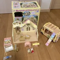 シルバニアファミリー　森のなかよしようちえんギフトセット