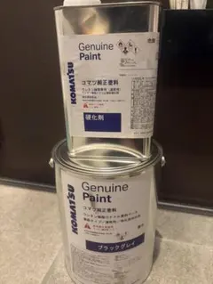 黒田製作所 カシセントー カーボン No.3001 60本 - メルカリ